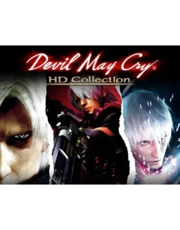 Devil May Cry: HD Collection (Steam KEY) + ПОДАРОК