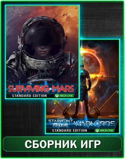Surviving Mars,Starpoint Gemini Warlords XBOX ONE