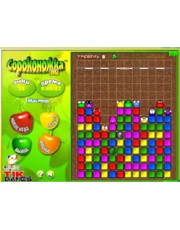КОМПЬЮТЕРНАЯ ИГРА СОРОКОНОЖКА
