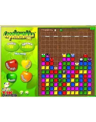 КОМПЬЮТЕРНАЯ ИГРА СОРОКОНОЖКА КОМПЬЮТЕРНАЯ ИГРА СОРОКОНОЖКА