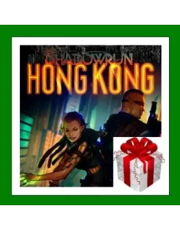 Shadowrun Hong Kong - Extended EditionSteam Key