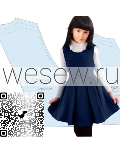 Готовая выкройка школьного сарафана в трех размерах