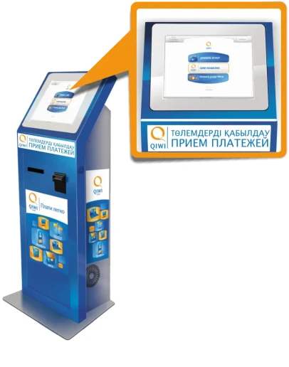 Комплект драйверов для терминала самообслуживания