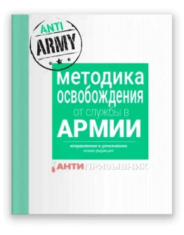 МООСА Пакет 2 Сопровождение МООСА Пакет 2 Сопровождение