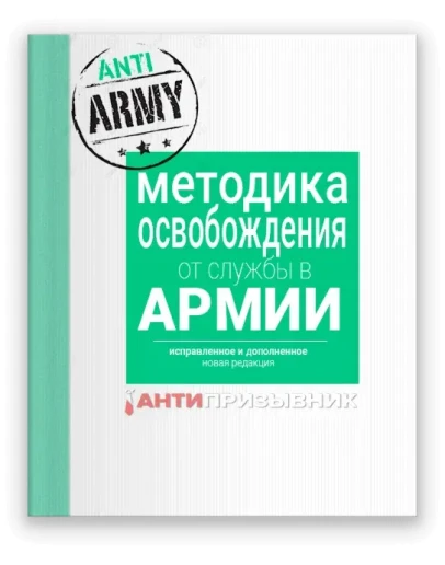 МООСА Пакет 2 Сопровождение МООСА Пакет 2 Сопровождение