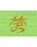 Стереограмма Любви. Иероглиф Светлячок. Стереограмма Любви. Иероглиф Светлячок.