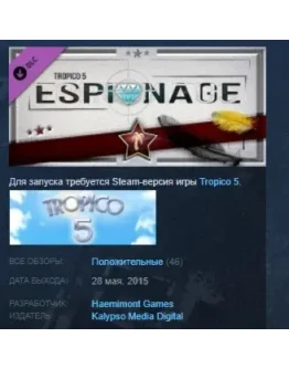 Tropico 5 - Espionage STEAM KEY GLOBAL +РОССИЯ