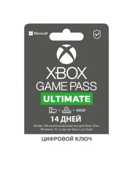 XBOX GAME PASS ULTIMATE 14 ДНЕЙ/ ДЛЯ НОВОГО АККАУНТА