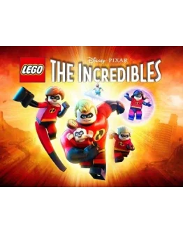 LEGO The Incredibles + БОНУСЫ (Steam KEY) + ПОДАРОК