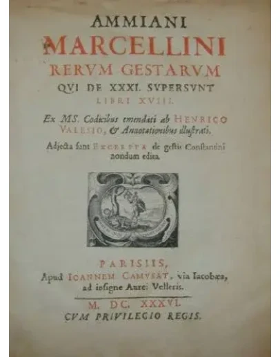 Марцеллин Аммиан 