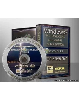 Windows 7 Pro (x32-x64) 1 ПК ОЕМ Бокс