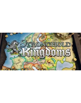 Stronghold Kingdoms - Europe 5 Gift Pack Key