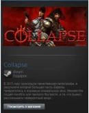 Collapse (Steam Gift Region Free / ROW)
