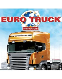 EURO TRUCK SIMULATOR 1 (2008)STEAM КЛЮЧ EURO TRUCK SIMULATOR 1 (2008)STEAM КЛЮЧ