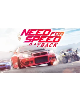Need for Speed: Payback Origin + ГАРАНТИЯ