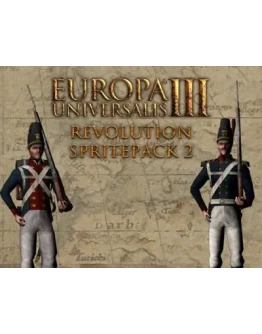 Europa Universalis III: DLC Revolution II Sprite