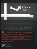 Journey Of The Light (Steam Gift Region RU/CIS)