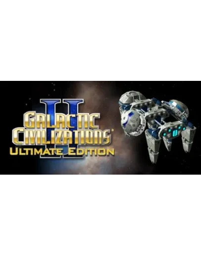 Galactic Civilizations II: Ultimate Edition (Stem key)