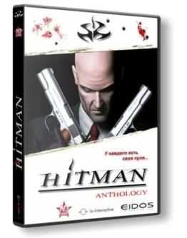 Hitman Collection 5 in 1 (Steam Gift Region Free / ROW)