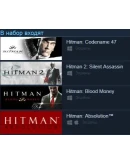 Hitman Collection 5 in 1 (Steam Gift Region Free / ROW)
