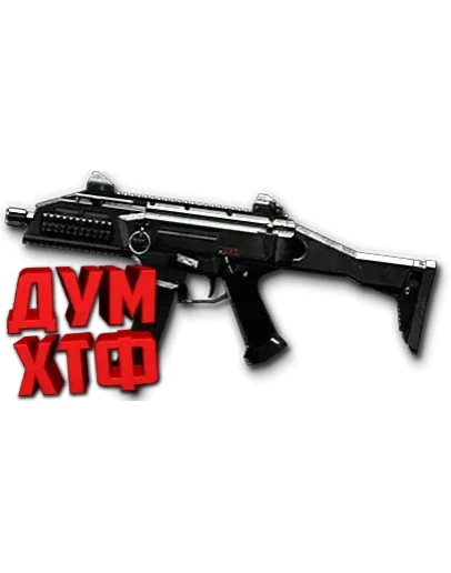 Макросы Warface для CZ SCORPION. Bloody X7 Razer Logi