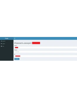 A.B.auto 1.0 - комбайн для работы с Bounty программами