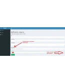 A.B.auto 1.0 - комбайн для работы с Bounty программами A.B.auto 1.0 - комбайн для работы с Bounty программами