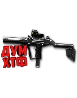 Макросы Warface для UZI PRO (ЛКМ есть!).