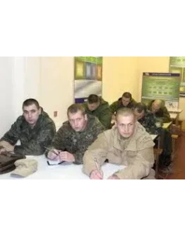 Направленность на военно-профессиональную деятельность