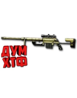 Макрос Warface на CHEYTAC M200. ФЗ Bloody X7 Razer Logi