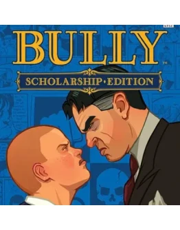 BULLY: SCHOLARSHIP EDITION STEAM КЛЮЧ