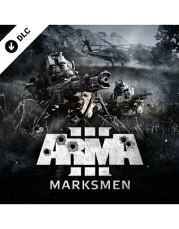 ARMA 3 - MARKSMEN (DLC) STEAM КЛЮЧ ARMA 3 - MARKSMEN (DLC) STEAM КЛЮЧ