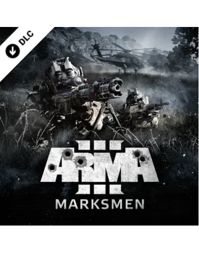 ARMA 3 - MARKSMEN (DLC) STEAM КЛЮЧ