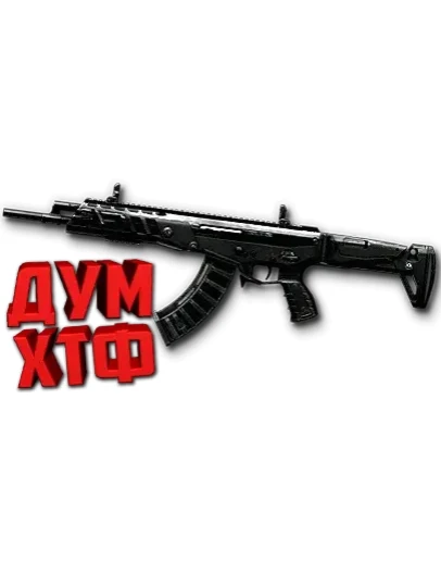 Макрос Warface на АК АЛЬФА. Bloody X7 Logitech Razer