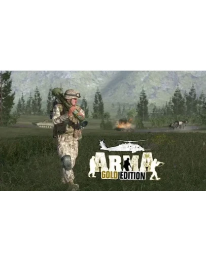 ARMA: GOLD EDITION (STEAM КЛЮЧ)+ПОДАРОК
