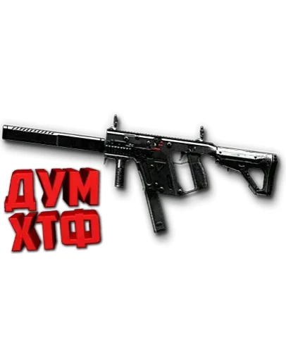 Макрос Warface на KRISS CUSTOM Bloody X7 Logitech Razer