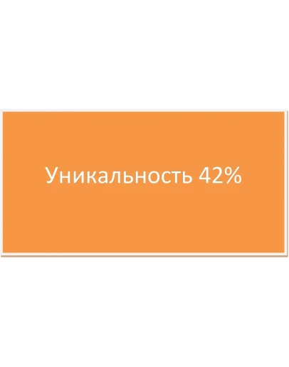 Производственная практика уголовный профиль