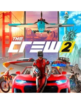 THE CREW 2 UBISOFT КЛЮЧ