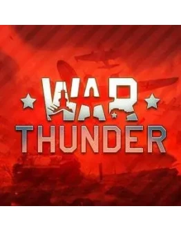 War Thunder аккаунт