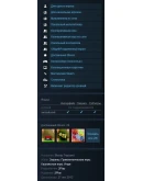 Bloody Trapland (Steam Gift RU/CIS)