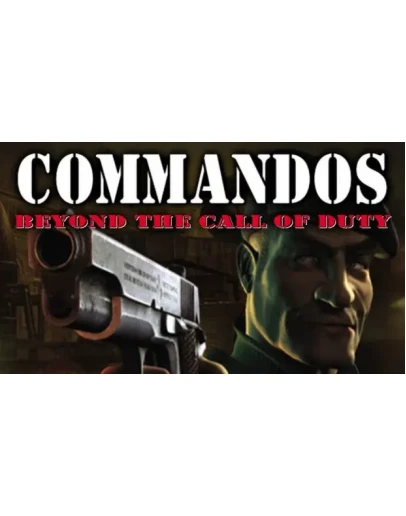 Commandos: Beyond the Call of Duty (Steam key / Мир)