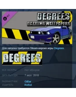 Degrees Dazzling Wallpaper STEAM KEY REGION FREE GLOBAL Degrees Dazzling Wallpaper STEAM KEY REGION FREE GLOBAL