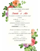 Приглашение Свадьба 8