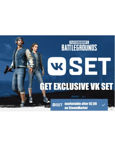 VK SET PUBG LIMITED BOX (REG FREE) VK SET PUBG LIMITED BOX (REG FREE)
