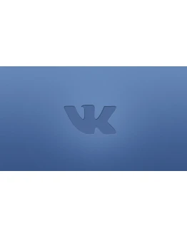 Раскрутка сервера в Вконтакте