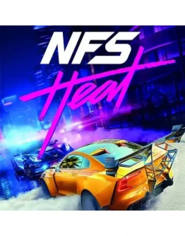 Need for Speed Heat + Почта + Смена данных