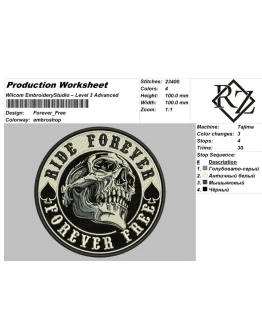 Машинная вышивка-аппликация - Forever_Free