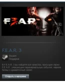 F.E.A.R. 3 (Steam Gift Region Free / ROW)