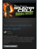 Splinter Cell Double Agent (Steam Gift Region Free)
