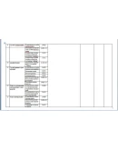 программа производственного контроля гостиницы